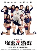久热国产区二三四